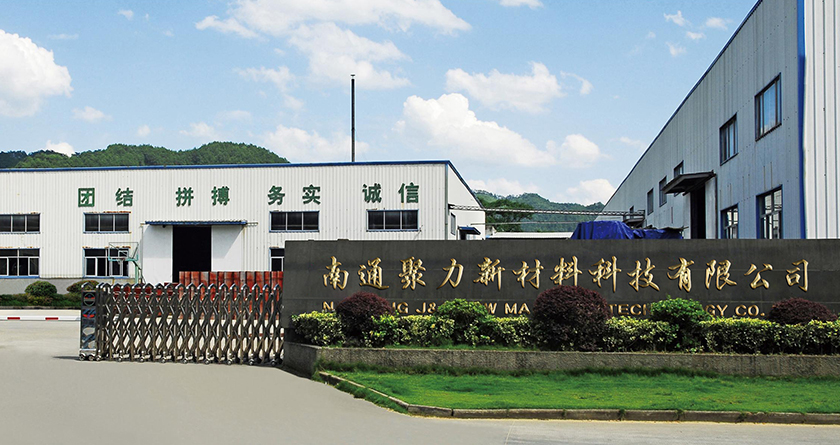 首頁(yè)關(guān)于我們左側(cè)圖